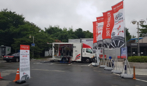 ⓒ 한국도로공사