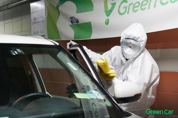 그린카가 최근 코로나19의 재확산에 따라 수도권 지역을 중심으로 위생관리를 강화했다. ⓒ 그린카
