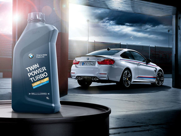 BMW 그룹 코리아가 오리지널 부품 사용의 중요성을 널리 알리는 한편, 고객들에게 감사의 마음을 담아 다양한 혜택을 제공하기 위해 마련했다. ⓒ BMW 그룹 코리아