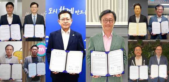 지난 9일 치러진 언택트 협약 모습. ⓒ 현대자동차