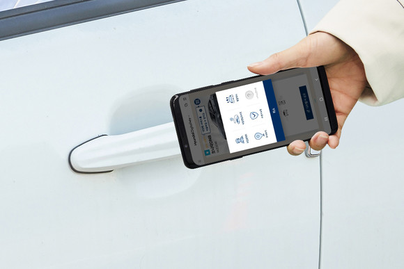 현대차가 디지털키를 기반으로 공간 제약을 극복한 새로운 생활 밀착형 서비스를 출시했다. ⓒ 현대자동차