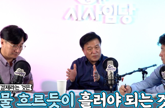 이진복 전 의원은 부울경 연합 '쎈TV 시사임당' 유튜브 채널에 출연해 차기 부산시장 출마에 대한 자신의 포부를 밝히고 있다. ⓒ 프라임경제