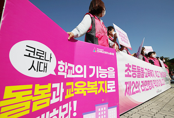 문재인 대통령은 인천 '라면형제'와 관련해 돌봄 방치 아동에 대한 제대로 된 보호 제도를 마련하라고 지시했다. ⓒ 연합뉴스