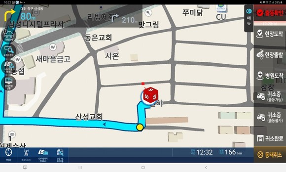 충북소방본부 아틀란 내비SDK 화면. ⓒ 맵퍼스