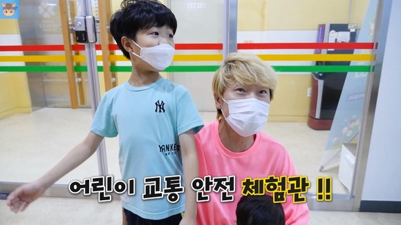 어린이 교통안전교육 영상 일부. ⓒ 도로교통공단