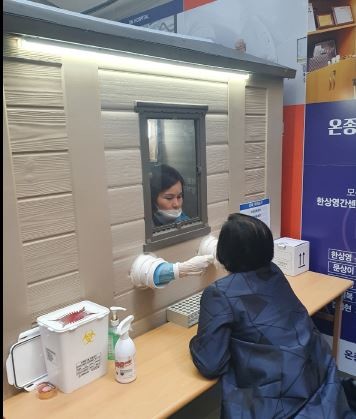 코로나19 확산을 막는데는 병원에 효율적인 감염관리도 한몫한다. ⓒ 프라임경제