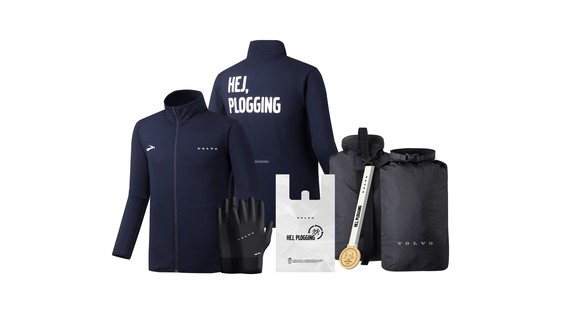 2020 언택트 헤이 플로깅 한정판 패키지. ⓒ 볼보자동차코리아