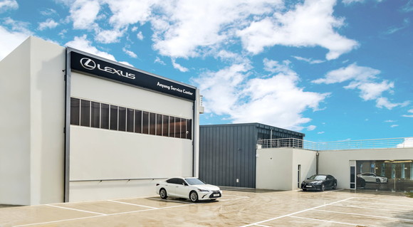 렉서스 안양 서비스센터 및 시승센터 외관. ⓒ 렉서스코리아