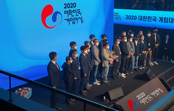 '2020 대한민국 게임대상' 시상식에서는 11개 부문 총 20개의 상이 시상됐다. = 김경태 기자