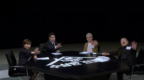 오는 28일 오전 8시에 방송되는 부산MBC '수상한 진료실(진행 황현희)'에서는 김병균원장(부산 수 흉부외과의원)이 나와 하지정맥류의 증상과 치료를 주제로 열띤 수사를 이어간다. ⓒ 최작기획