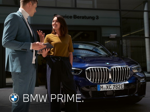 BMW 코리아가 구독형 차량 관리 서비스 패키지인 BMW 프라임을 사전 오픈한다. ⓒ BMW 코리아