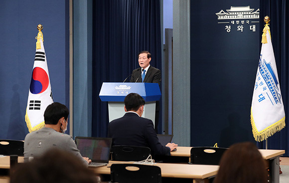 정만호 청와대 국민소통수석이 4일 춘추관에서 4개 부처의 장관 인사를 발표했다. ⓒ 연합뉴스