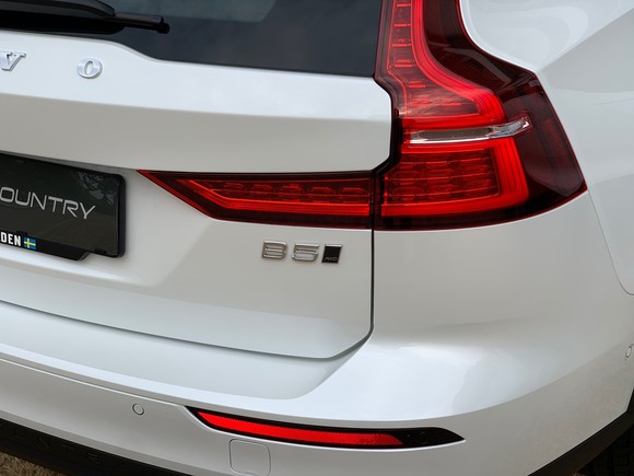 볼보자동차는 새로운 표준 파워트레인에 'B' 배지를 사용한다. = 노병우 기자