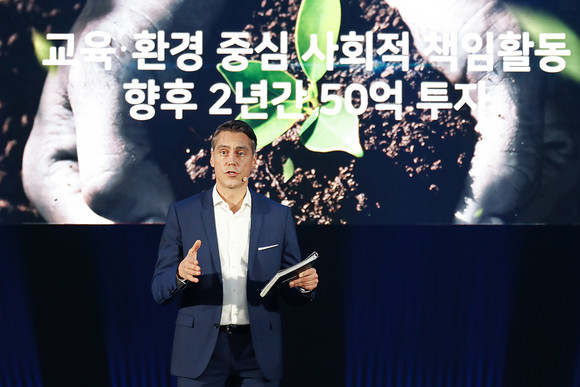 아우디폭스바겐코리아는 교육과 환경에 초점을 맞춘 사회공헌활동도 적극적이고 지속적으로 이어간다는 방침이다. ⓒ 아우디폭스바겐코리아