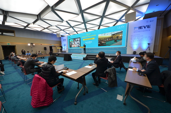 글로벌 EV 라운드 테이블. ⓒ 국제전기자동차엑스포