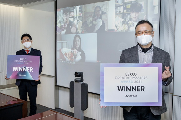 렉서스 코리아가 2021 크리에이티브 마스터즈 어워드의 최종 수상자로 선정된 공예작가 4명에 대한 시상식을 온라인으로 실시했다. ⓒ 렉서스 코리아