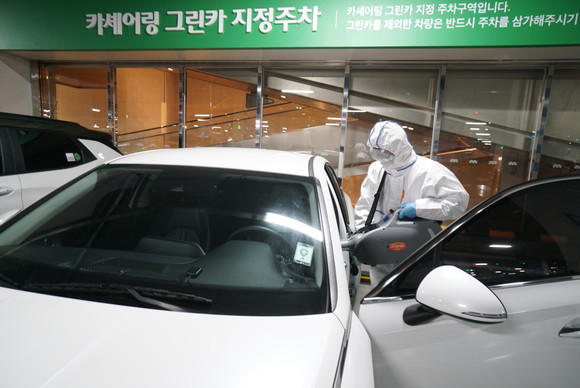 그린카가 코로나19 확산 방지를 위해 그린카 전 차량을 대상으로 세차 방역을 강화한다. ⓒ 그린카