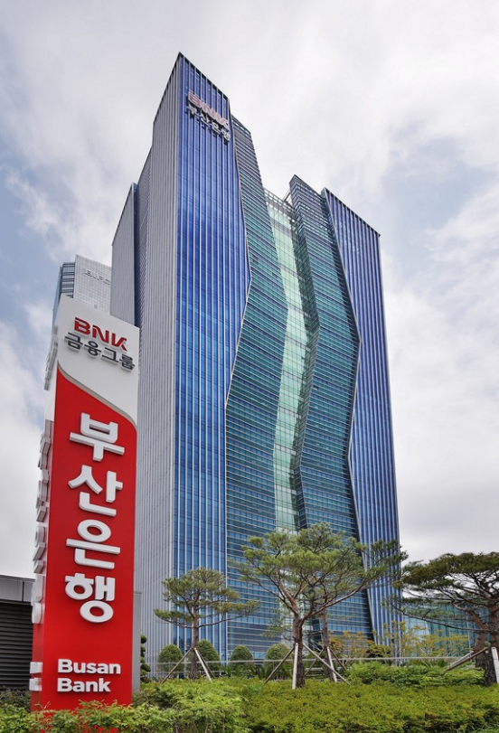 BNK금융그룹 전경. ⓒ BNK