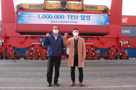 한진 인천컨테이너터미널가 올해 100만TEU를 돌파했다. ⓒ 한진