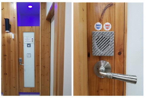 ⓒ 한국도로공사