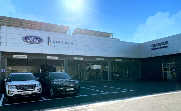 포드·링컨 울산 서비스센터 전경. ⓒ 포드코리아