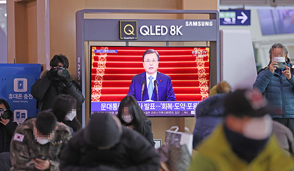 문 대통령은 "북한과의 대화를 계속해 나가고 상생·번영의 뜻에 변화가 없다"고 강조했다. ⓒ 연합뉴스