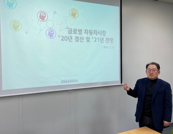 이동헌 현대차그룹 글로벌경영연구소 지역분석실장. ⓒ 한국자동차기자협회