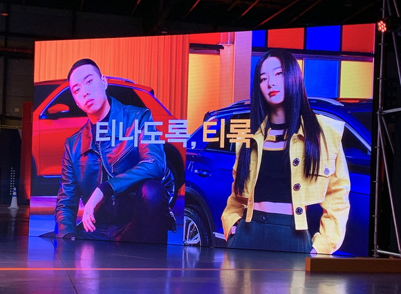 폭스바겐 어반 콤팩트 SUV 신형 티록의 캐치프레이즈. = 노병우 기자