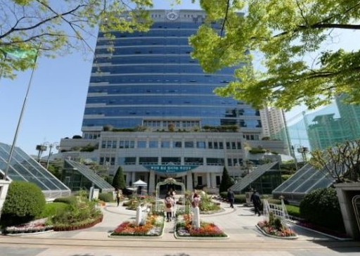 부산광역시 진구에 위치한 진구청 전경. ⓒ 부산 진구