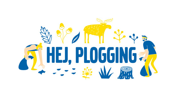 2021 언택트 헤이, 플로깅 공식 로고. ⓒ 볼보자동차코리아