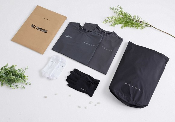 2021 언택트 헤이, 플로깅 한정판 패키지. ⓒ 볼보자동차코리아