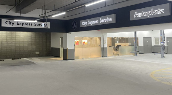 폭스바겐 춘천 시티 익스프레스는 해당 지역 공식 딜러인 아우토플라츠가 영업을 맡는다. ⓒ 폭스바겐 코리아