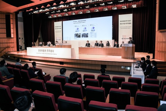 현대차가 24일 코로나19 여파로 사상 처음으로 주주총회를 온라인으로 생중계했다. ⓒ 현대자동차