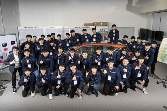 영 엔지니어 드림 프로젝트 7기 기본 교육. ⓒ BMW 그룹 코리아