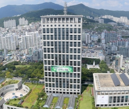 부산시 청사 전경. ⓒ 부산광역시