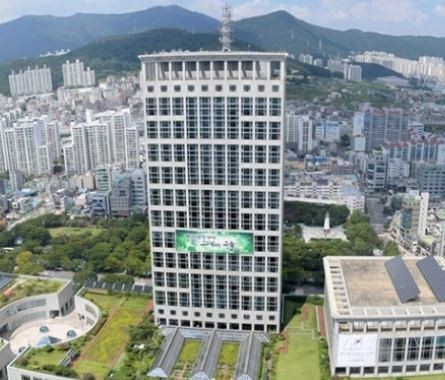 부산광역시 청사 전경. ⓒ 부산시