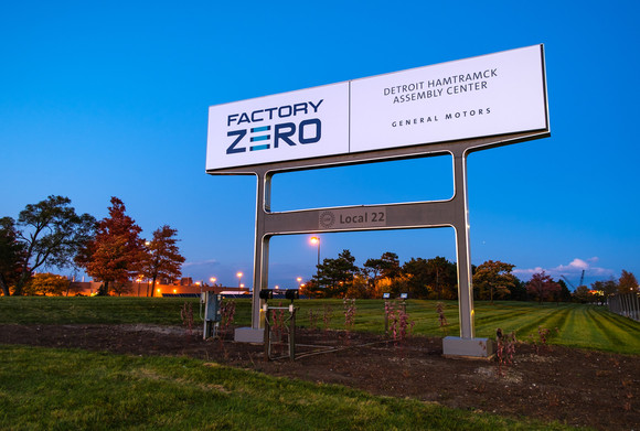 GM의 완전 전동화 시대의 핵심 제조시설인 팩토리 제로(Factory ZERO) 디트로이트-햄트래믹 어셈블리 센터 전경. ⓒ 한국GM