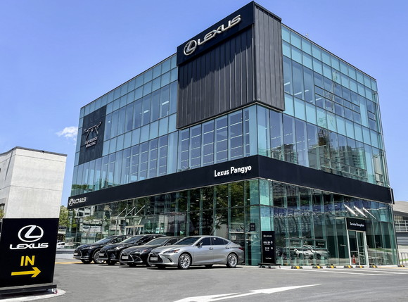 렉서스 판교 전시장 및 서비스센터 전경. ⓒ 렉서스코리아