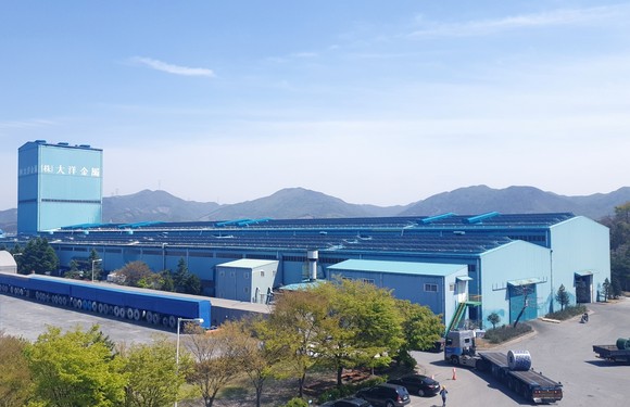 충남 예산군 대양금속 본사 전경. ⓒ 대양금속