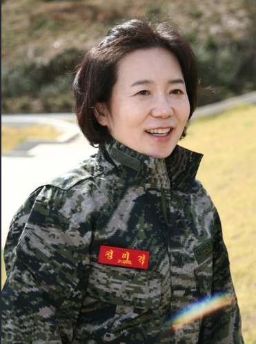 국회의원 시절에 정미경 국민의힘 최고위원 후보가 해병대를 방문한 모습. ⓒ 정미경 최고위원 후보