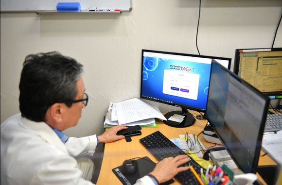 온종합병원은 클라우드 웹기반의 병원정보시스템(HIS)을 14일 본격 개통했다. ⓒ 부산 온종합병원