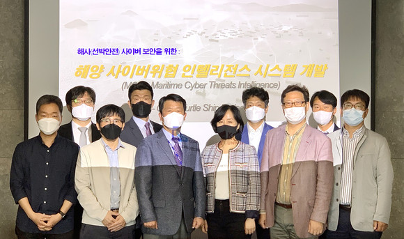 대우조선해양과 디에스랩컴퍼니, 고려대학교, 시큐아이, 파이오링크 등 5개 산학 기관들은 지난 15일 대우조선해양 서울 사옥에서 사이버보안 기술에 대한 워크샵을 가졌다. ⓒ 대우조선해양