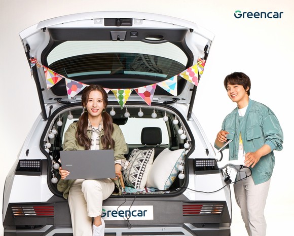 그린카가 카셰어링 업계 최초로 현대차의 아이오닉 5 서비스를 시작한다. ⓒ 그린카