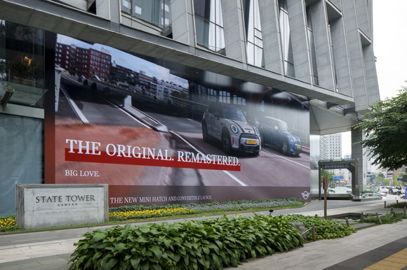 MINI 코리아가 뉴 MINI 3-도어, 뉴 MINI 5-도어 및 뉴 MINI 컨버터블로 구성된 '뉴 MINI 패밀리'를 국내에 공식 출시했다. ⓒ MINI 코리아