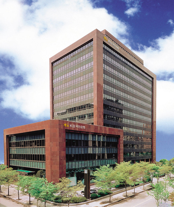 국민은행이 다양한 형태의 메타버스를 시도해 활용방안을 모색할 계획이다. ⓒ국민은행