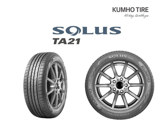 사계절용 컴포트 타이어 솔루스 TA21. ⓒ 금호타이어
