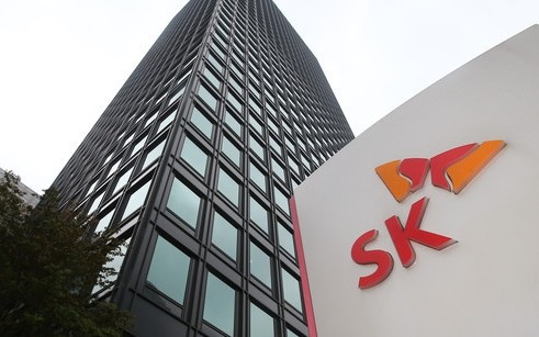 서울 종로구 서린동에 위치한 SK 본사. ⓒ 연합뉴스