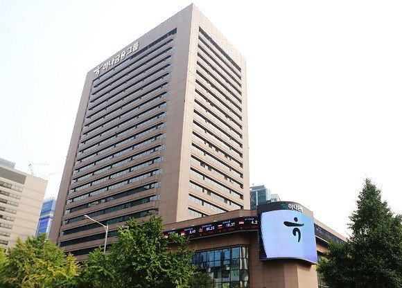 하나금융그룹은 부동산투자회사 '티시먼스파이어'와 전략적 업무협약을 체결하고 글로벌 부동산 공동투자에 나선다. ⓒ하나금융