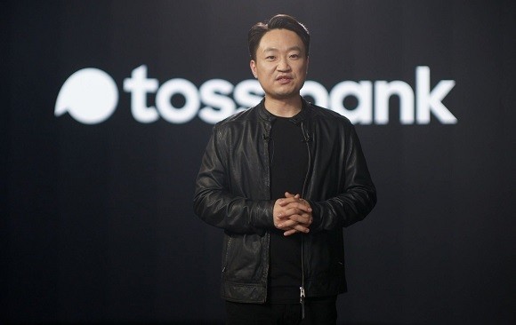 토스뱅크는 비금융 데이터를 포함한 새로운 신용평가모형을 활용해 중·저신용자 대출비율을 30%까지 끌어올릴 계획이다. ⓒ토스뱅크