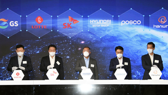 수소기업협의체 Korea H2 Business Summit 출범식 모습. ⓒ 프라임경제